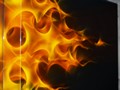 Fuego Real